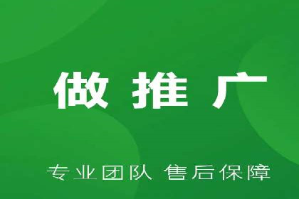 案例解读：百度竞价排名助力企业品牌升级